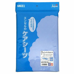 yX[p[fjV[cz{G[i[J[jiԁF2210@ƖpƂ΂̒ԖhV[cI