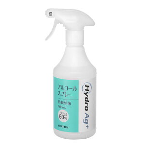 Hydro Ag+ AR[Xv[ (AR[60%) nCh G[W[vX xmtC AR[ Xv[    E Ki   ۈ wZ AR[ŉt AR[