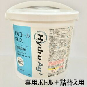 Hydro Ag+ AR[NX (AR[80% 300) {g{lߑւp Zx  nChG[W[vX a@ Ë@֌ xmtC   E Ki  ۈ wZ g