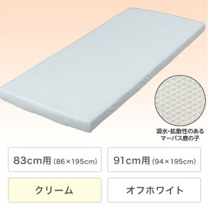 h{bNXV[c 2091k N[ ItzCg BG[ { V[c VO xbh h }`   AR p ~zcJo[ {bNXV[c }bgXJo[ hV