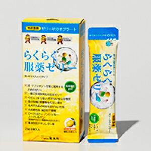 pU 炭炭[[iXeBbN^Cvj25g×6{ y7-5537-02z Ō  a@  ^ Iu[g  ⏕ [[  p l   g ^ g