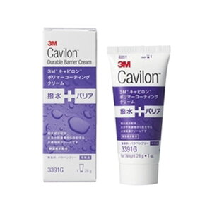 3M Lr(TM) |}[R[eBON[ `[u^Cv 3391G 28g y61-9940-65z畆ی N[  oA z ێz  pxt[ mZ ނ