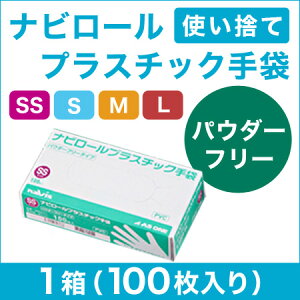 ir[ vX`bN pE_[t[y1/100zirXiAYjĝ  PVC rj[ vX`bNO[u  Ō  a@ ĝĎ vX`bN 