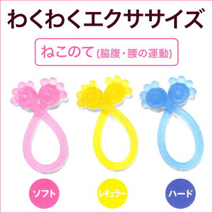 킭킭GNTTCY@˂̂āyGNTTCY@L΂@N@e@@ؗ͑@g[jO@nrzy\tg@M[@n[hzysN@CG[@u[z