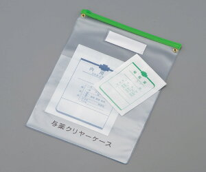 ^NP[X@A4TCYy0-904-01zLIHITLAB