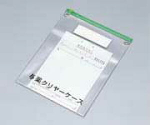 ^NP[X@A5TCYy0-904-02zLIHITLAB