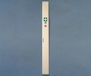 y0-5500-03zSˎ[P[X S1{p 220×220×2200mm