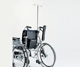 後方用点滴棒用ホルダー MS-0012【8-2738-】ミキ（車いす） 横乗り車椅子 車椅子 車いす 車イス 医療 介護 看護 病院 移動 補助 MS0012 ms-0012 ms0012
