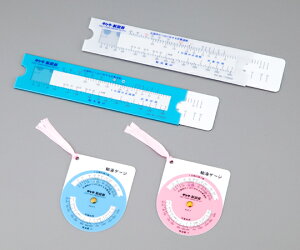 �A�t�Q�[�W�@8-4629-01/�ی^�u���[/25-3040�@8-4629-02/�ی^�s���N/25-3050