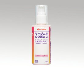 粘着剤汚れ除去剤　SR100【8-9650-01】ニチバン　サージカルのり落とし