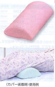 ̈ʌŒNbV h^Cv ~^Cv CWPy8-2650-01zirXiAYjsN ~ cwp h   傫 ጗\h p ی \h NbV h~ ጃPA   Ō a@ 