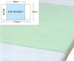 TbL[V[c 2222 G[ O[ zCg V[c h   Ō  AR xbh @ Ή  hV[c VO ˂V[c V[c p hJr 90×170 