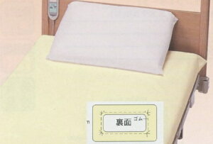 ۂhV[c2 2023 G[ GA[}bgΉ { O[ N[ V[c VO xbh h }` 15cm 200   AR  p ~zcJo[ {bNXV[c }bg