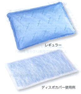 \tgN[iۗ▍jM[y0-3696-01zirXiAYjۗ ۗ▍ N[O ACVO ۗ M  ΍  Ō  ~} X|[c ^ 唻 M X Ђ薍 