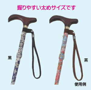 y|Xgz XebLXgbv PW-STRAP 1 ^ y0-8135-01/02z XebL pi ֗ ȒP e Xgbv ₷  S S ړ  Ō   a@ {  u