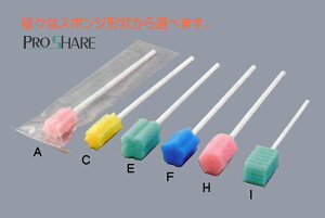 irXiAYjvVFAoPAX|W v 50{ A C E F H Iy8-5931-01`06zX|W X|WuV o X|WXebN Ō   pi oPA oX|W oPA