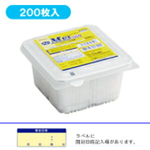 AEGbeB Box-E 200 31091 IITLfBJ 𐸖 AR[ܐZ 𐸖GX Ŗ   E Ki a@   ۈ wZ ĝ Ɩp G^m[ AR[ 70