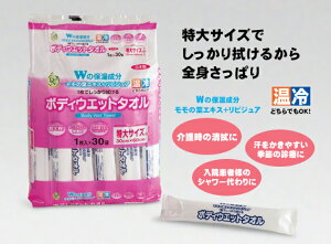 yfBR@{@EGbg^Iz62-9239-56@{fBEFbg^I@30{@DIS2603