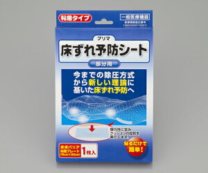 yGA[}bg@@piz\hV[g@v}@A5y8-7917-02zyY@\h@h~@ϋv@@Ďgp@畆@K@oA@\邾@ȒP@eՁ@NbV@