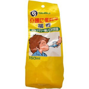 y}cVF01-5250-00zЁ@|J[{l[gۊ@150mlyuVtz17567y@ۂށ@ށ@uV@@Rہ@@ɂ@ȒP@@Á@Ō@