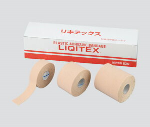 【包帯 粘着性 伸縮包帯】日本衛材 リキテックス 粘着性伸縮包帯 5m 2号 NE-2091 3号 NE-2092 4号 NE-2093 ベージュ【粘着 伸縮 綿 通気性 フィット 安定 安心 便利 医療 看