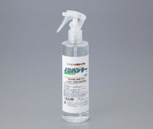 ۏL mn^[ Xv[^Cv HSP-NH 300mly8-2324-11zZeNmW[Wp  Xv[  ۃXv[ ĝă}XN z e[u L LXv[  ^oR 