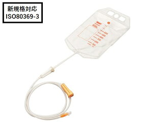 y7-8926-02zgbv lItB[hh{Zbg IWi600mLobOtj25040 oh{ܓ^   Ō a@