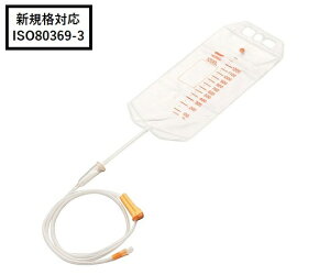 y7-8926-03zgbv lItB[hh{Zbg IWi1200mLobOtj25041 10{ oh{ܓ^   Ō a@