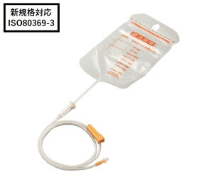 y7-8926-07zgbv lItB[hh{Zbg IWi600mLjNAtB[hEobN 25044 20{ oh{ܓ^   Ō a@