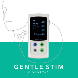 低周波治療器 ジェントルスティム JC-2701 フードケア 【65-6897-86】36737000 GENTLE STIM 干渉電流型低周波治療器 物理療法機器 摂食嚥下リハ リハビリ 小型 軽量 コンパクト 持ち運び 携帯 gentle stim foodcare 電気療法機器 JC2701 jc-2701 jc2701