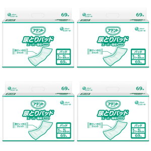 Aeg AƂpbh X[p[zi4/1P[Xj69/ GG[ pbh^Cv Ɩp e   Ō a@ { Apbg Apbh AƂpbh ARpb