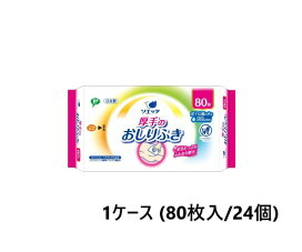 楽天市場】ゼルボックス・デジタル XL 電子補声器 高機能会話補助具 