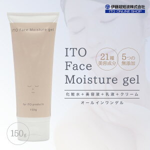 Cg[tFCXCX`[Q 150g ɓZg ϐ et t N[ I[CQ I[C Y { I[CWF  WF