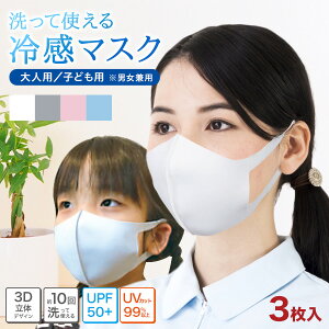 Ђ ⊴}XN 3 􂦂 3d 傫  傫TCY w Z q zCg j sN jp  p ǂ qǂ ڐG⊴ qp ǂ LbY 3D Y  