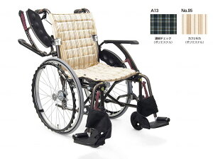 WAVIT+(ウェイビットプラス) WAP22-40S ソフトタイヤ仕様 自走用