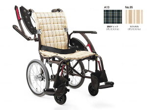 WAVIT+(ウェイビットプラス) WAP16-40S ソフトタイヤ仕様 介助用