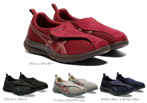 アシックス ライフウォーカー 1242A018  3E