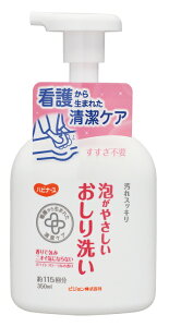 nri[X@A₳ 350mL