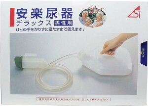 yADX jp 䏤