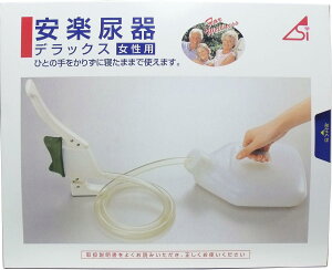 yADX p 800202 䏤