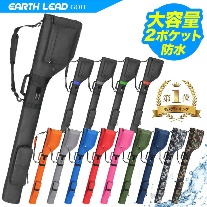 楽天市場】【割引クーポン付】ランキング1位獲得【送料無料☆防水 