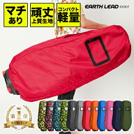 【割引クーポン付】ランキング1位獲得【送料無料★マチ付き トラベルカバー 】 トラベルカバー ゴルフ 宅…