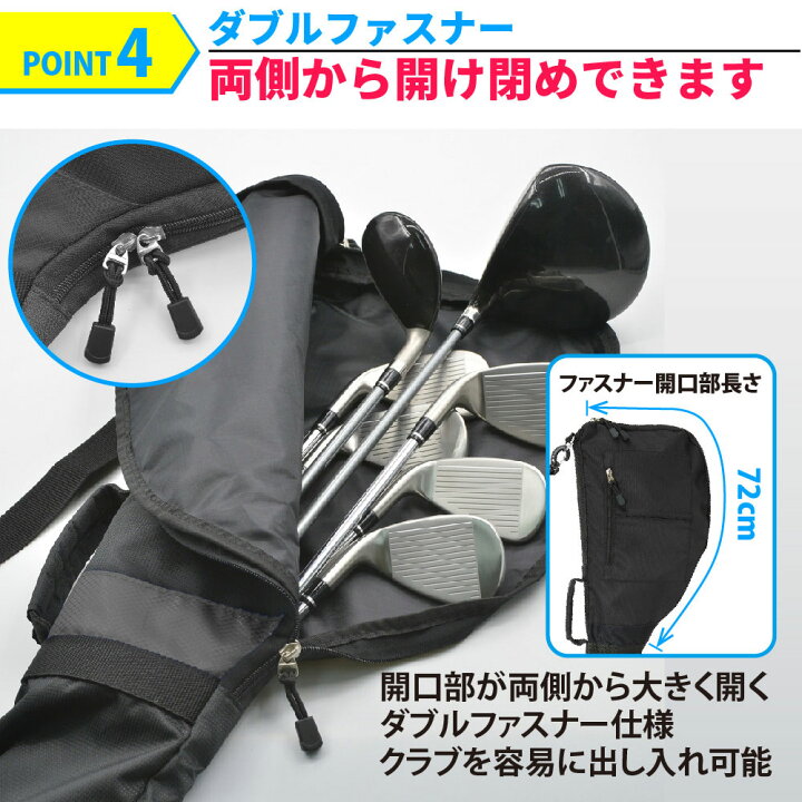 楽天市場】【割引クーポン付】【送料無料☆大容量2ポケット ゴルフ 