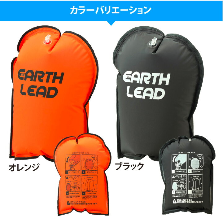 楽天市場 最大 1 000オフクーポン付 送料無料 超頑丈ヘッドカバー ゴルフクラブ カバー エアバッグ 宅配便 飛行機 ヘッドカバー 旅行 ゴルフ クラブ 保護 セーフティガード プロ テクター キャディバッグ クッション アースリード アースリード ゴルフ 楽天市場店