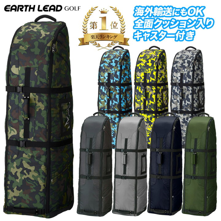 楽天市場 送料無料 キャスター付き トラベルカバー ゴルフ 宅配便 飛行機 キャディバッグ キャディバッグケース 保護 カバー 大きい 大容量 旅行 ゴルフバッグ トラベルバッグ キャリーバッグ アースリード アースリード ゴルフ 楽天市場店