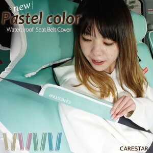 XSi|Cg5{IyVX[p[SALE 2{Zbg 􂦂 V[gxgJo[ h^Cv 킢 pXe V[gxgpbh Jt JiA NbV EFbgX[cf lIv