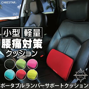 XSi|Cg5{IyVX[p[SALE h  NbV bh JiA hCu  ɑ΍ EFbgX[cf ԗp 􂦂 ^] w ɂ  X^C e r EGX