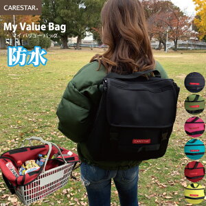 XSi|Cg5{IubNtCf[ bN ubN 4way}Co[obO h WJS W 킢 g[gobO V_[obO GRobO  e y A