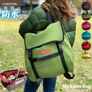 XSi|Cg5{IubNtCf[ bN J[L 4way}Co[obO h obO WJS 킢 g[gobO V_[obO GRobO  e y AEg