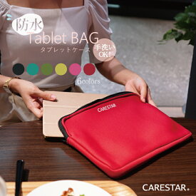 楽天市場 ノートパソコン カバー かわいい スマートフォン タブレット の通販